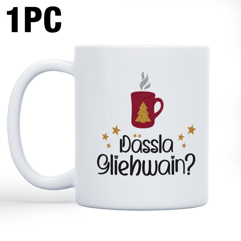 Tailorly White Ceramic 11 oz Mug - Festive Red Steaming Cup With Golden Christmas Tree And Stars Mug