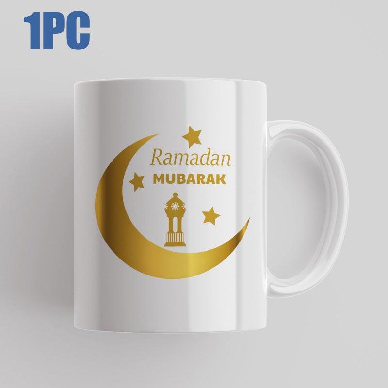 Tailorly White Ceramic 11 oz Mug - Ramadan Mubarak Shining Gold Crescent Moon With Stars And Minaret Silhouette Decoration Mug