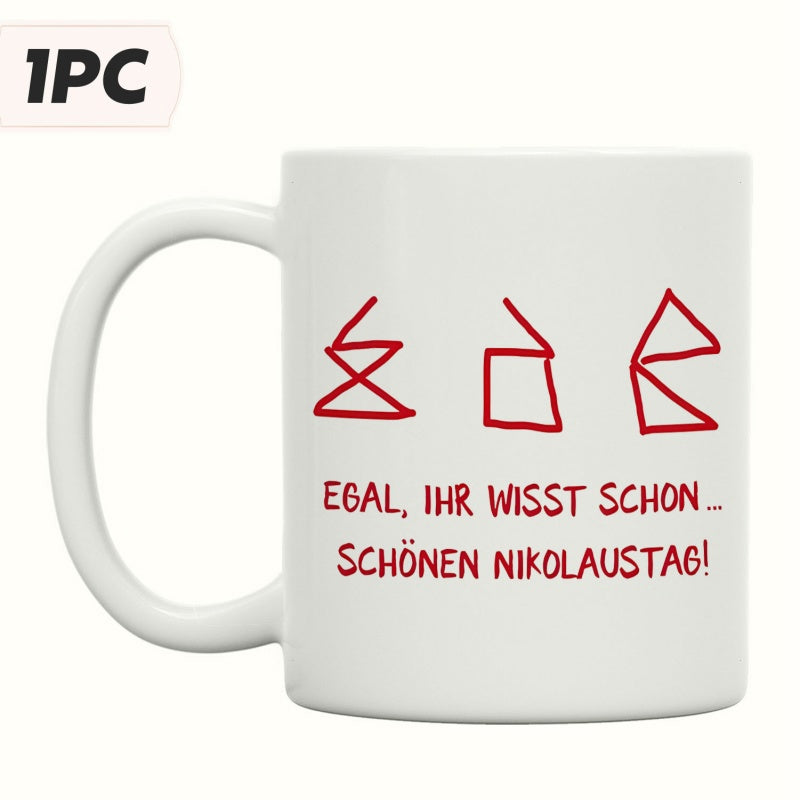 Tailorly White Ceramic 11 oz Mug - Minimalist Red Geometric Line Sketches Creating An Abstract Hand Drawn Artistic Drawing