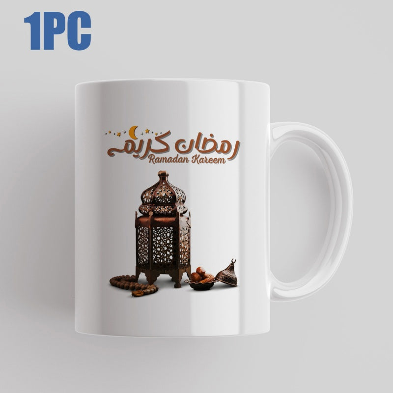 Tailorly White Ceramic 11 oz Mug - Ramadan Kareem Ornate Traditional Bronze Lantern With Dates And Sacred Prayer Beads Lantern