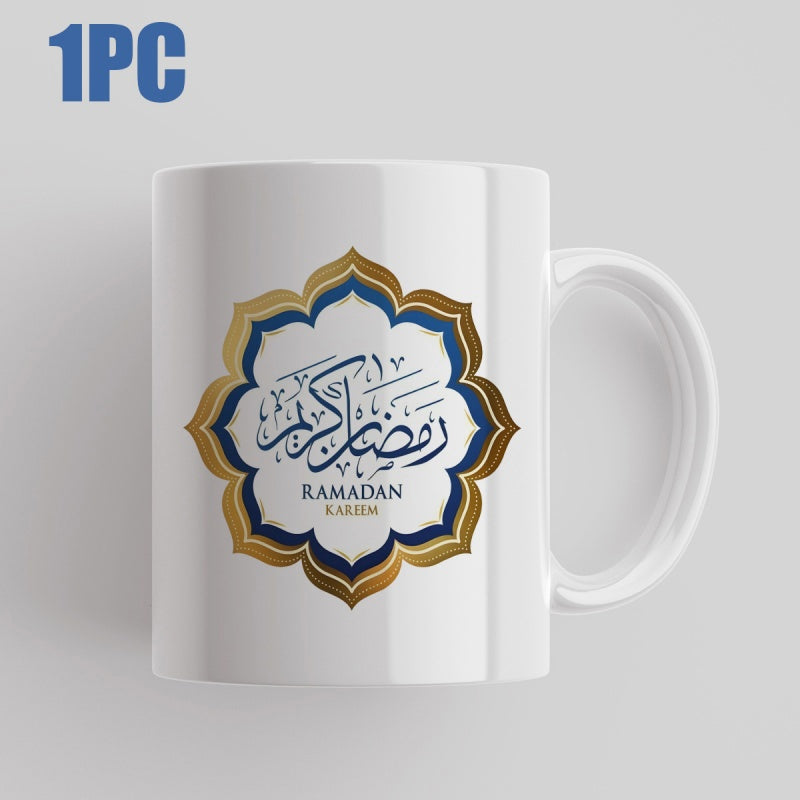 Tailorly White Ceramic 11 oz Mug - Ramadan Kareem Intricate Golden And Blue Geometric Frame With Arabic Calligraphy Ornament
