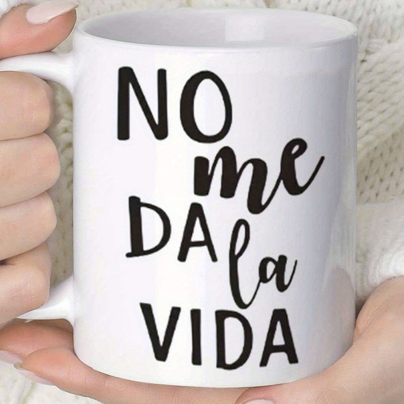 Tailorly White Ceramic 11 oz Mug - Minimalist Artistic Hand Drawn Script Lettering On A Plain Surface Typography Quote