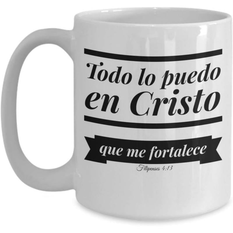 Tailorly White Ceramic 11 oz Mug - Elegant Black Religious Scripture Design With Decorative Horizontal Lines Ribbon Banner
