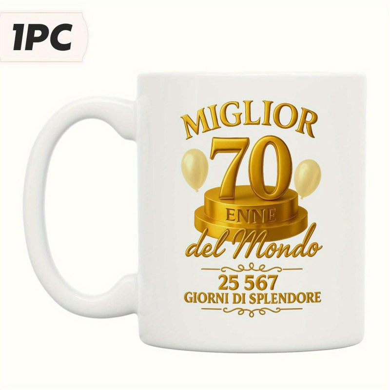 Tailorly White Ceramic 11 oz Mug - Golden Textured Seventy On Pedestal With Shiny Floating Party Balloons Number