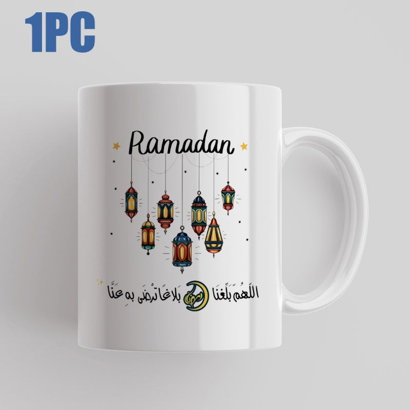 Tailorly White Ceramic 11 oz Mug - Ramadan Traditional Hanging Colorful Lamps With Small Stars Under Soft Light Lantern