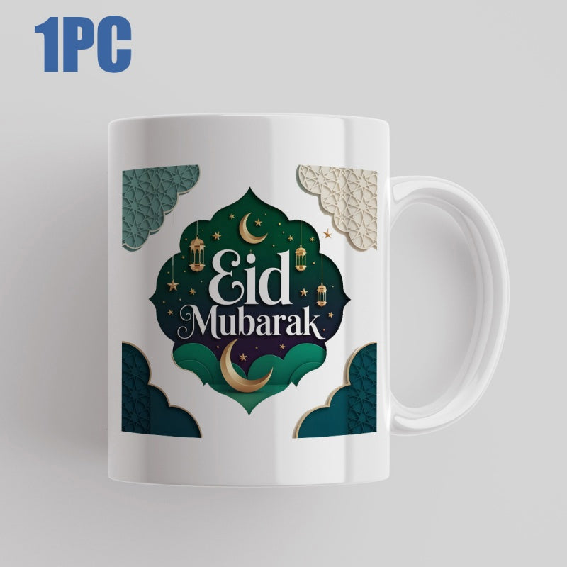 Tailorly White Ceramic 11 oz Mug - Eid Mubarak Ornate Traditional Islamic Pattern With Hanging Lanterns And Golden Moon
