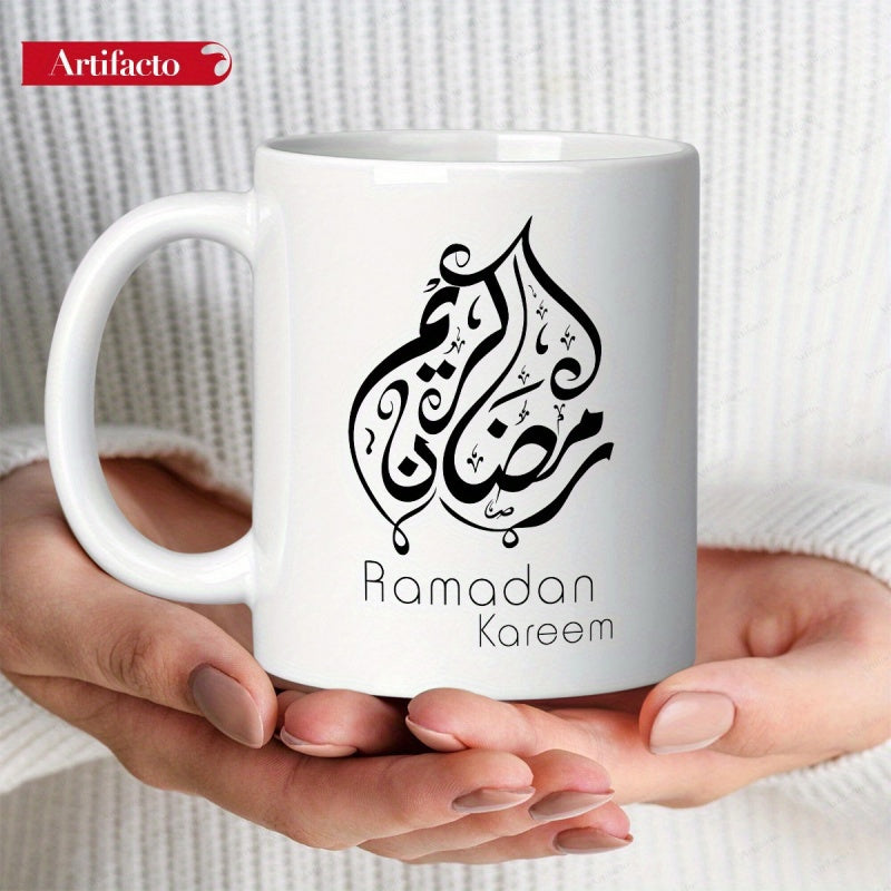 Tailorly White Ceramic 11 oz Mug - Ramadan Kareem Elegant Arabic Calligraphy With Minimalist Stars And Modern Decorative Script Art
