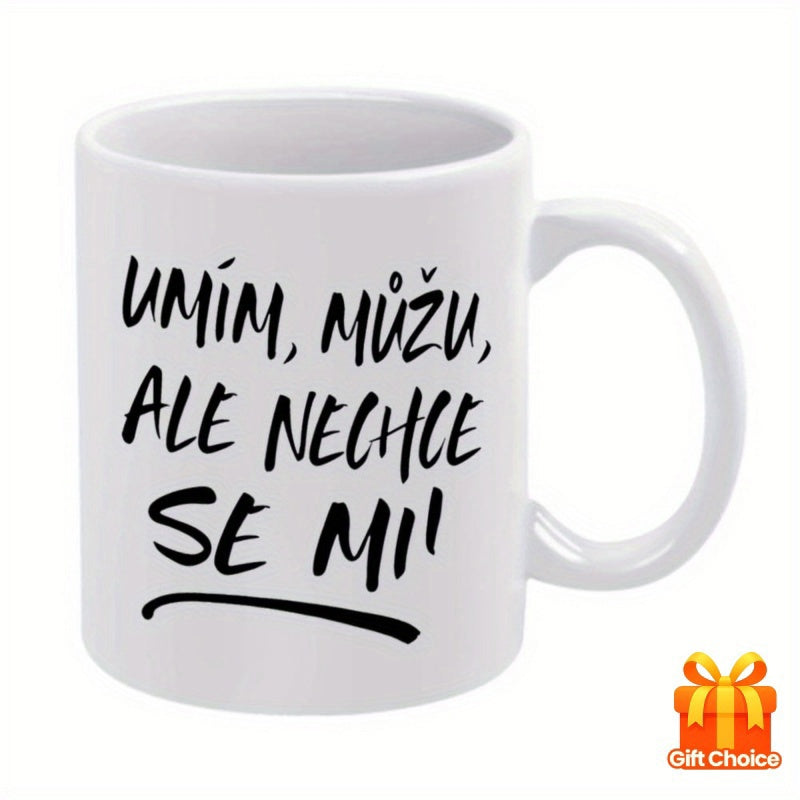Tailorly White Ceramic 11 oz Mug - Minimalist Pure White Ceramic Body With Bold Script Artistic Style Mug