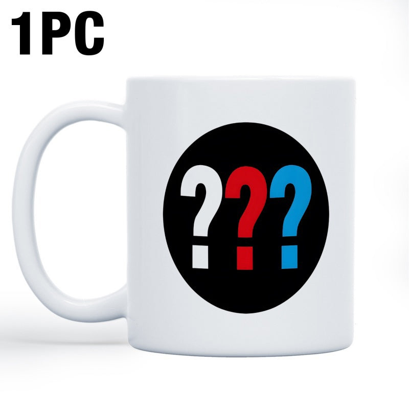 Tailorly White Ceramic 11 oz Mug - 1PC Three Colorful Symbolic Question Marks Set Within Dark Circular Background Mug