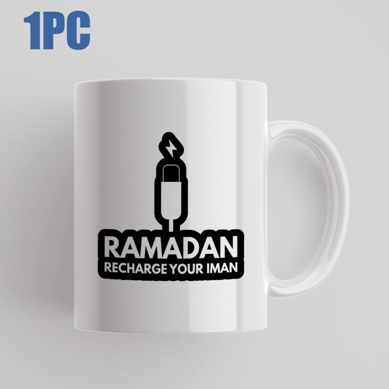 Tailorly White Ceramic 11 oz Mug - Ramadan Recharge Your Iman Minimalist Black Icon Of A Charging Battery With Power Lightning Bolt Mug
