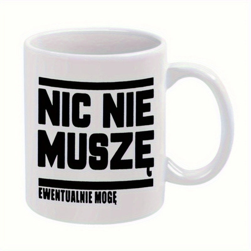 Tailorly White Ceramic 11 oz Mug - Clean White Ceramic Body Featuring Bold Black Minimalist Graphic Text Mug