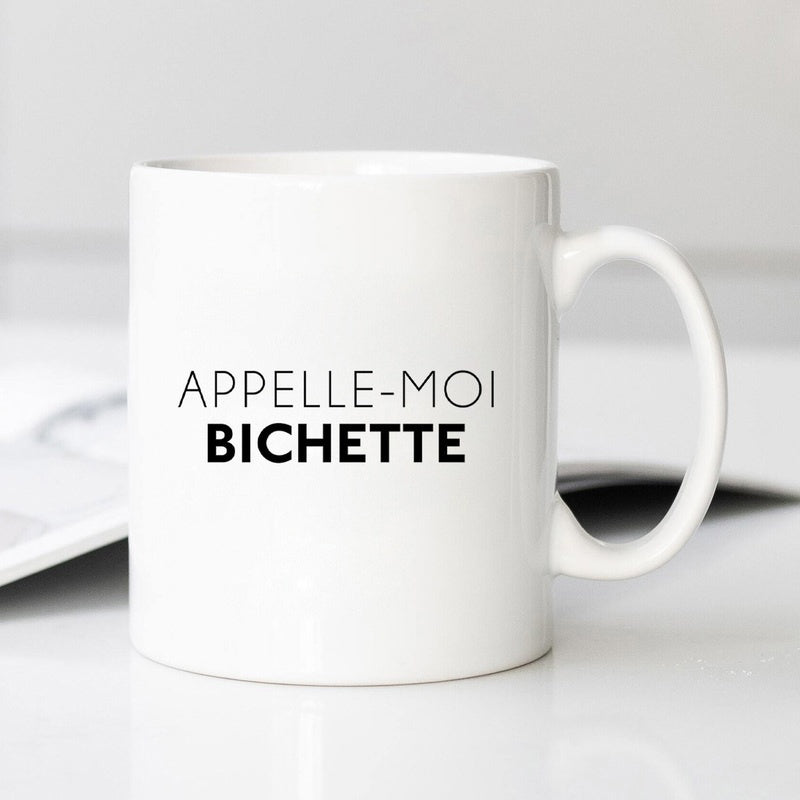 Tailorly White Ceramic 11 oz Mug - Minimalist White Ceramic With Clean Black Typographic Script Printing Elegant Mug