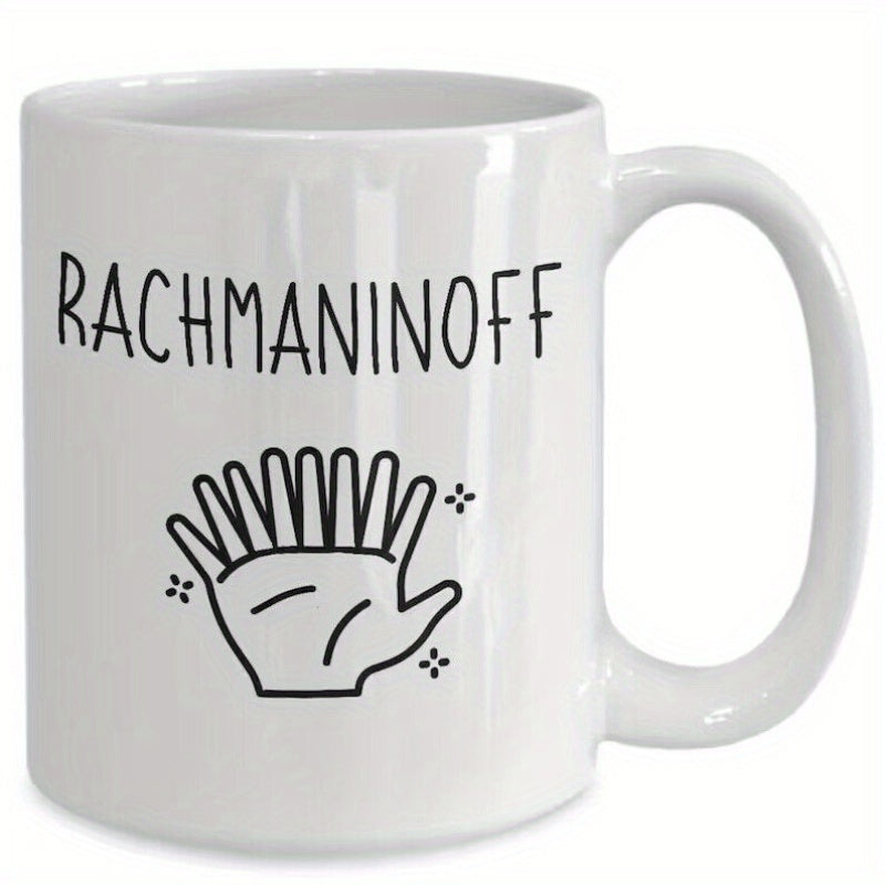 Tailorly White Ceramic 11 oz Mug - Rachmaninoff Minimalist Line Art Drawing Of A Multi Fingered Sparkling Musical Hand