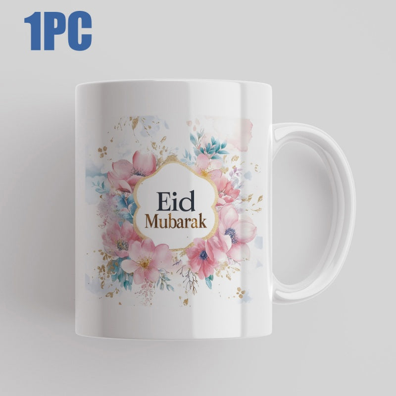 Tailorly White Ceramic 11 oz Mug - Eid Mubarak Soft Pink And Blue Watercolor Flowers Blooming Around A Golden Frame Mug