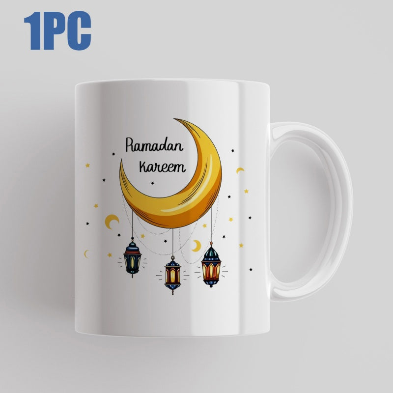 Tailorly White Ceramic 11 oz Mug - Ramadan Kareem Golden Shimmering Crescent With Hanging Traditional Lanterns And Stars Moon