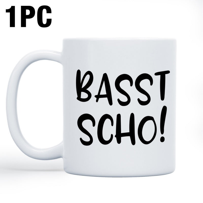 Tailorly White Ceramic 11 oz Mug - Minimalist White Ceramic Kitchenware With Simple Black Handwritten Lettering Mug
