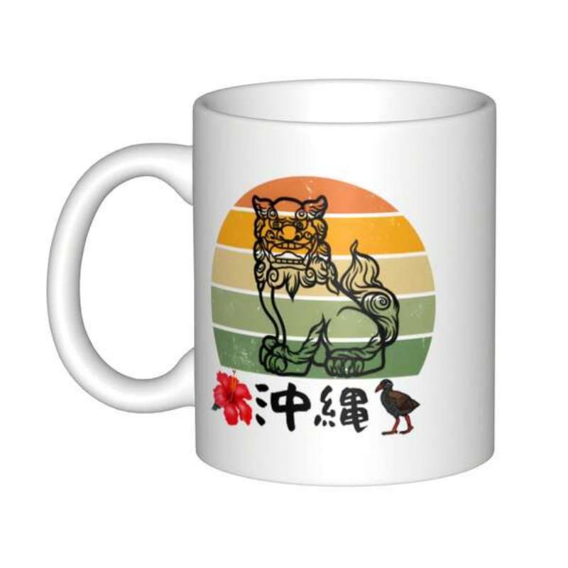 Tailorly White Ceramic 11 oz Mug - Traditional Japanese Guardian Lion Against Retro Sunset With Hibiscus Flower Pattern Shisa