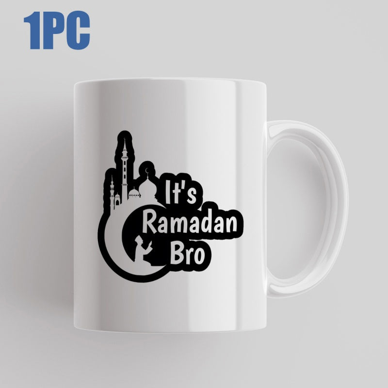 Tailorly White Ceramic 11 oz Mug - Its Ramadan Bro Elegant Black Silhouette Of Crescent Moon And Praying Man Mosque