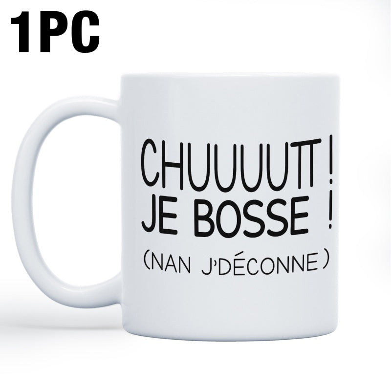 Tailorly White Ceramic 11 oz Mug - Pure With Simple Minimalist Black Typographic Text Mug