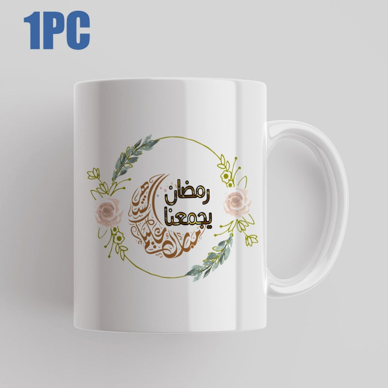 Tailorly White Ceramic 11 oz Mug - Delicate Floral Wreath With Elegant Arabic Calligraphy Among Green Leaves Rose Mug