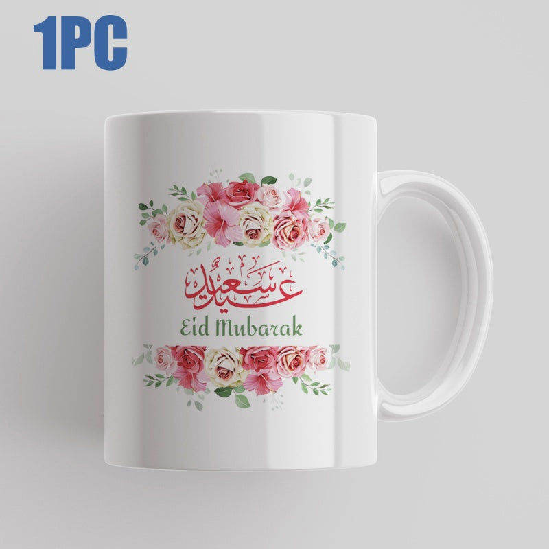 Tailorly White Ceramic 11 oz Mug - Eid Mubarak Delicate Pink Roses With Lush Green Leaves Decorative Floral Flower
