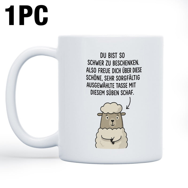 Tailorly White Ceramic 11 oz Mug - Cute Fluffy Animal Standing Under Minimalist Artistic Text Graphic Illustration Sheep