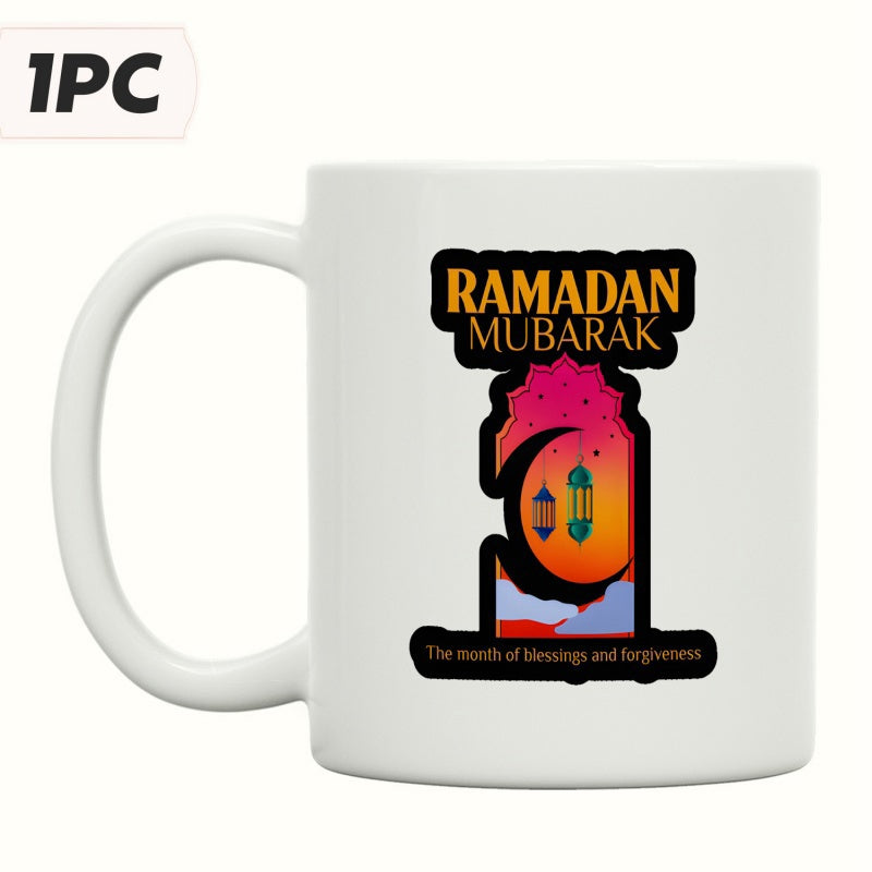 Tailorly White Ceramic 11 oz Mug - Ramadan Mubarak Golden Crescent Moon With Traditional Hanging Lanterns Inside Decorative Window Frame Lantern