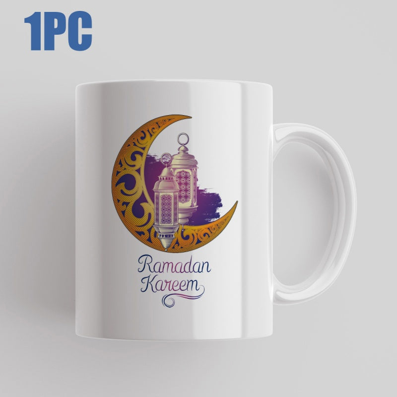 Tailorly White Ceramic 11 oz Mug - Ramadan Kareem Golden Intricate Crescent Moon With Traditional Lanterns Over Purple Artistic Splash Background Mug