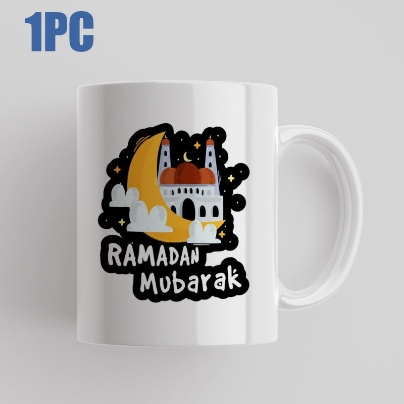 Tailorly White Ceramic 11 oz Mug - Ramadan Mubarak Traditional Crescent Moon And Mosque Nestled Among Clouds And Sparkling Stars Mosque