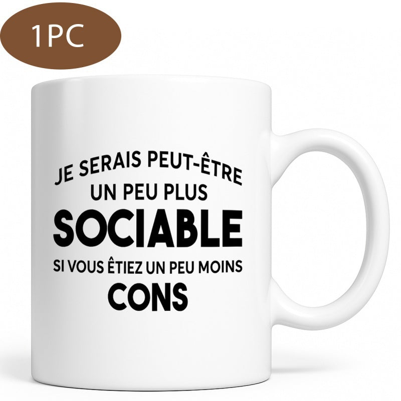 Tailorly White Ceramic 11 oz Mug - Elegant With Bold Black Lettering For Drinking Coffee Mug