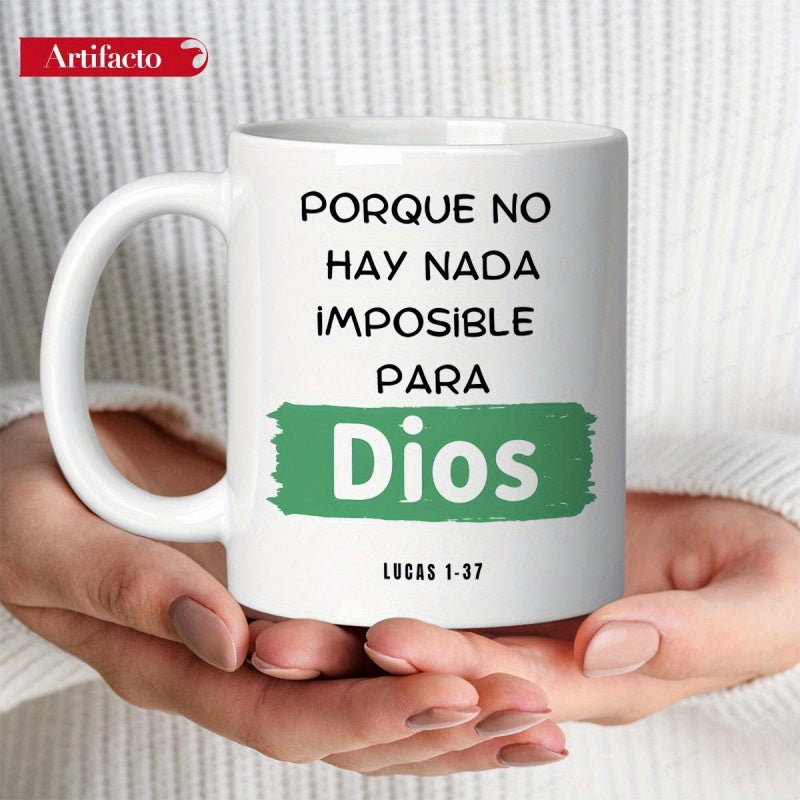 Tailorly White Ceramic 11 oz Mug - Minimalist White Ceramic With Green Brushstroke Detail And Faith Centered Theme Mug