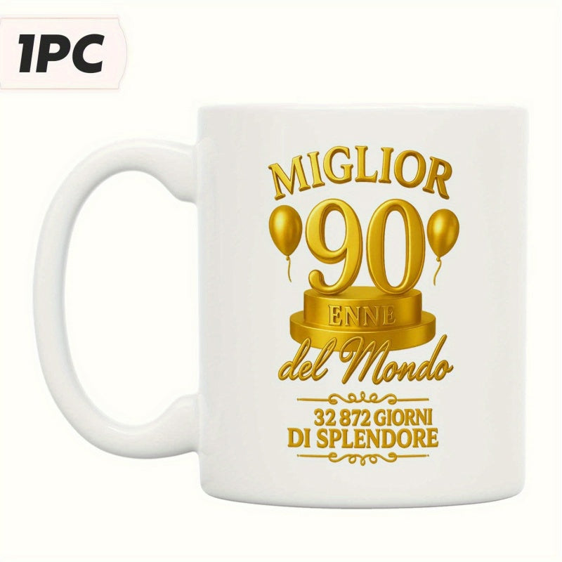 Tailorly White Ceramic 11 oz Mug - Elegant Golden 3D Number Ninety With Floating Balloons On Pedestal Number