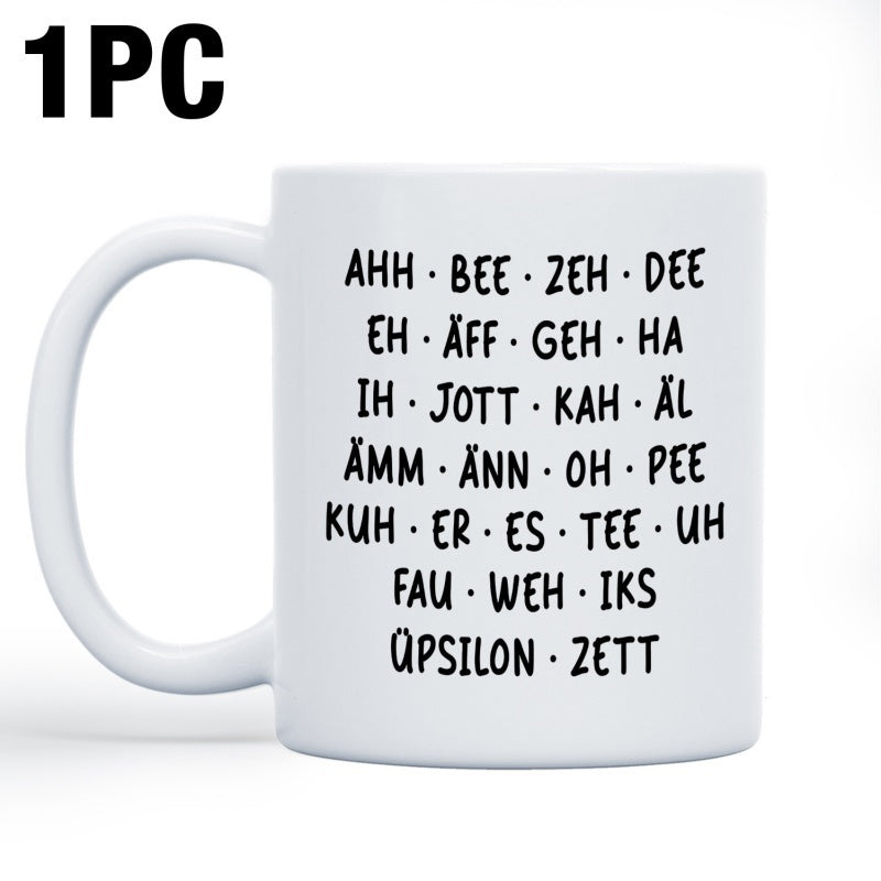 Tailorly White Ceramic 11 oz Mug - Minimalist Typography Displaying German Phonetic Language Pronunciation Symbols Alphabet
