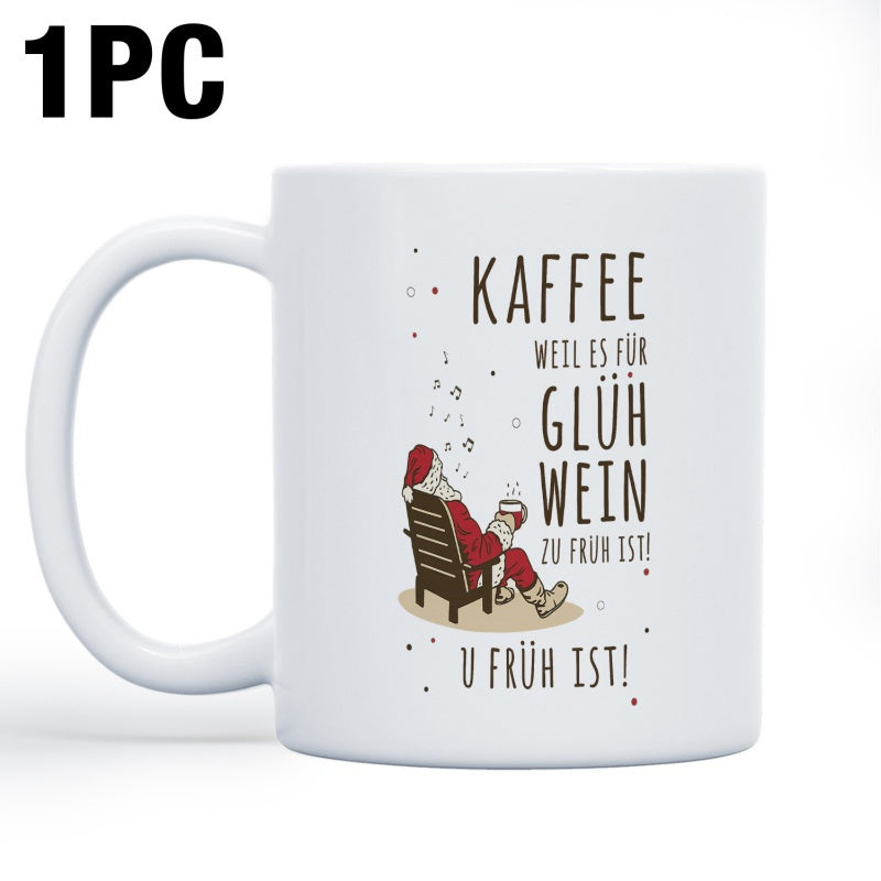 Tailorly White Ceramic 11 oz Mug - Festive Jovial Figure Resting In A Chair With A Steaming Cup Santa Claus