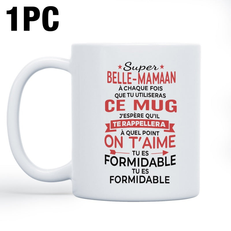Tailorly White Ceramic 11 oz Mug - Minimalist Pure With Elegant Decorative Typography Ornament Mug
