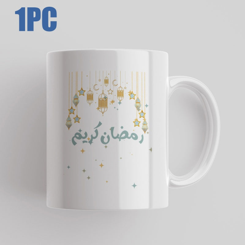 Tailorly White Ceramic 11 oz Mug - Golden Hanging Lanterns Stars And Crescent Moons Decorating A Plain Mug