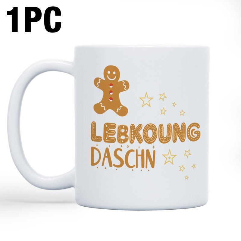 Tailorly White Ceramic 11 oz Mug - Smiling Festive Brown Cookie Design With Delicate Tiny Gold Stars Gingerbread Man