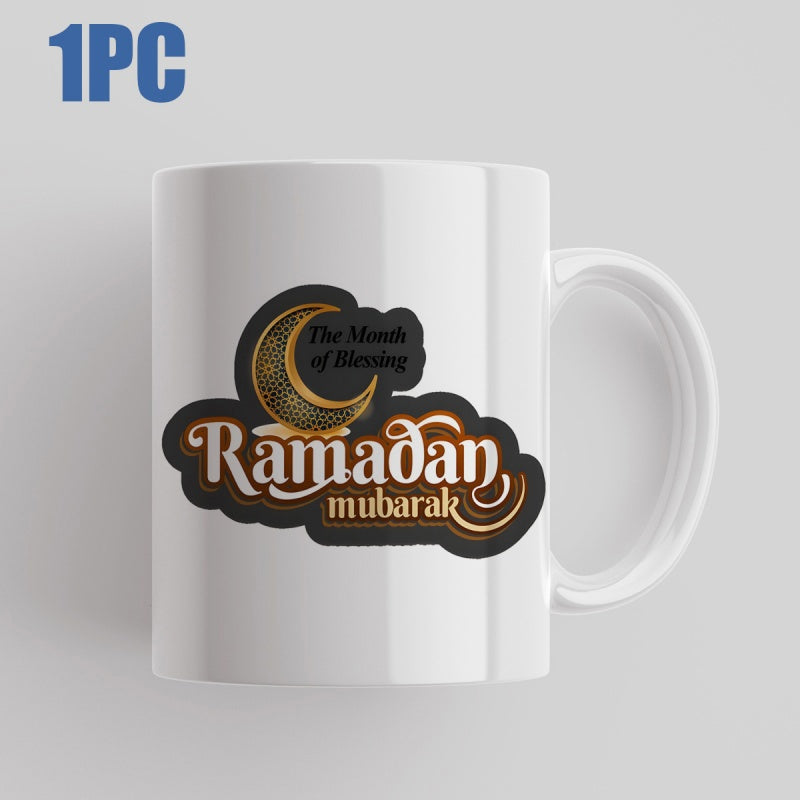 Tailorly White Ceramic 11 oz Mug - The Month Of Blessing Ramadan Mubarak Golden Patterned Crescent Moon Among Ornate Cultural Script Design Crescent