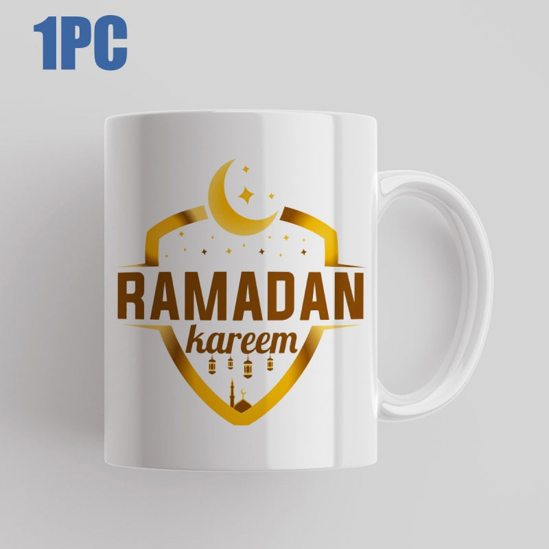 Tailorly White Ceramic 11 oz Mug - Ramadan Kareem Golden Shield Featuring Traditional Mosque And Lanterns Under Crescent Moon Emblem