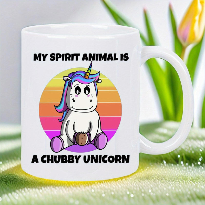 Tailorly White Ceramic 11 oz Mug - My Spirit Animal Is A Chubby Unicorn Magical Cartoon Creature Sitting Within A Colorful Retro Striped Sunset Unicorn