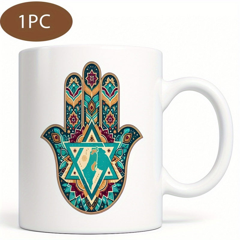 Tailorly White Ceramic 11 oz Mug - Intricate Turquoise Mandala Patterns With Star Of David And National Map Hamsa