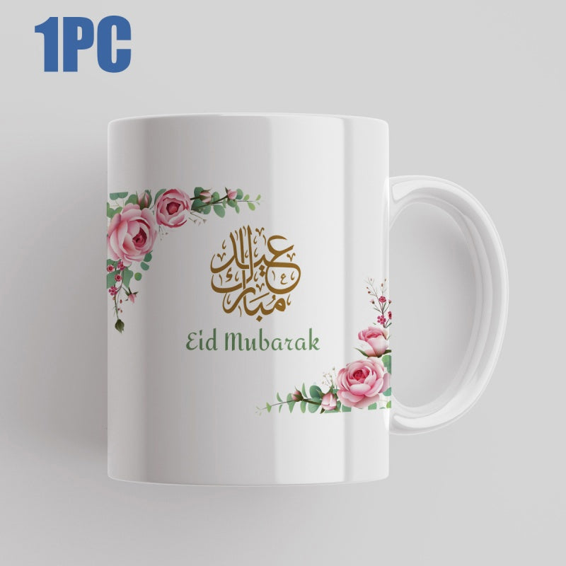 Tailorly White Ceramic 11 oz Mug - Eid Mubarak Soft Pink Blooming Flowers Surrounded By Delicate Green Leaves And Foliage Floral