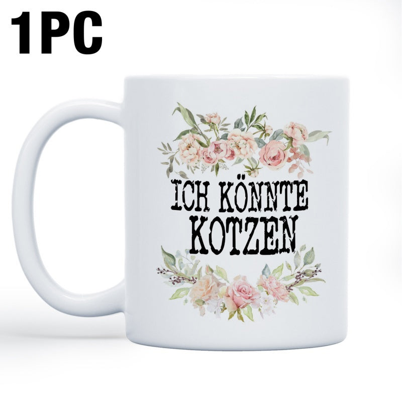 Tailorly White Ceramic 11 oz Mug - Elegant Watercolor Pastel Flowers Arranged In A Decorative Symmetrical Floral Wreath