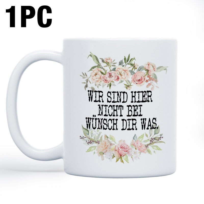 Tailorly White Ceramic 11 oz Mug - Watercolor Pink Roses And Green Leaves In A Decorative Symmetrical Circular Arrangement Flower