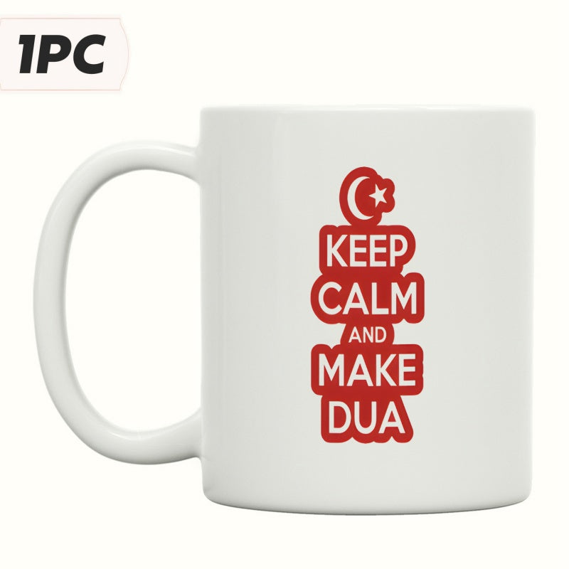 Tailorly White Ceramic 11 oz Mug - Keep Calm And Make Dua Minimalist Red Crescent Moon Symbol With Spiritual Quote And Bold Lettering Sign