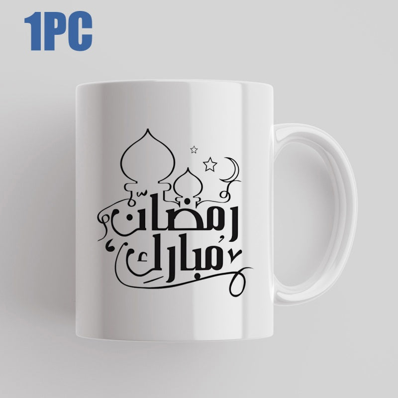 Tailorly White Ceramic 11 oz Mug - Elegant Artistic Silhouette Design With Mosque Domes And Crescent Stars Mug
