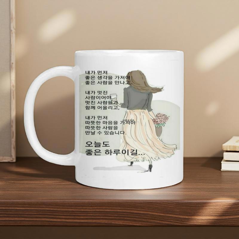 Tailorly White Ceramic 11 oz Mug - Elegant Lady Walking Away Carrying Flowers In A Flowing Long Skirt Woman