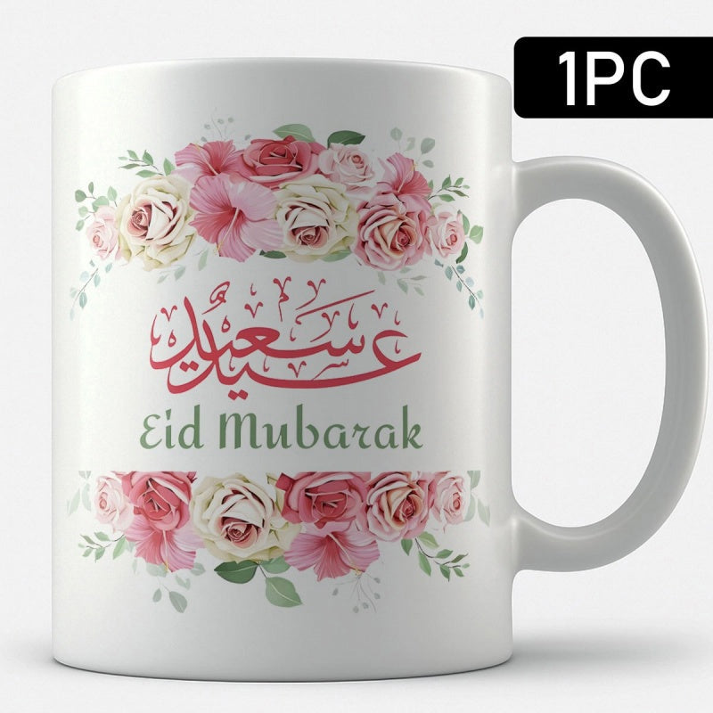Tailorly White Ceramic 11 oz Mug - Eid Mubarak Elegant Pink And White Roses Blooming Among Soft Green Leaves Rose