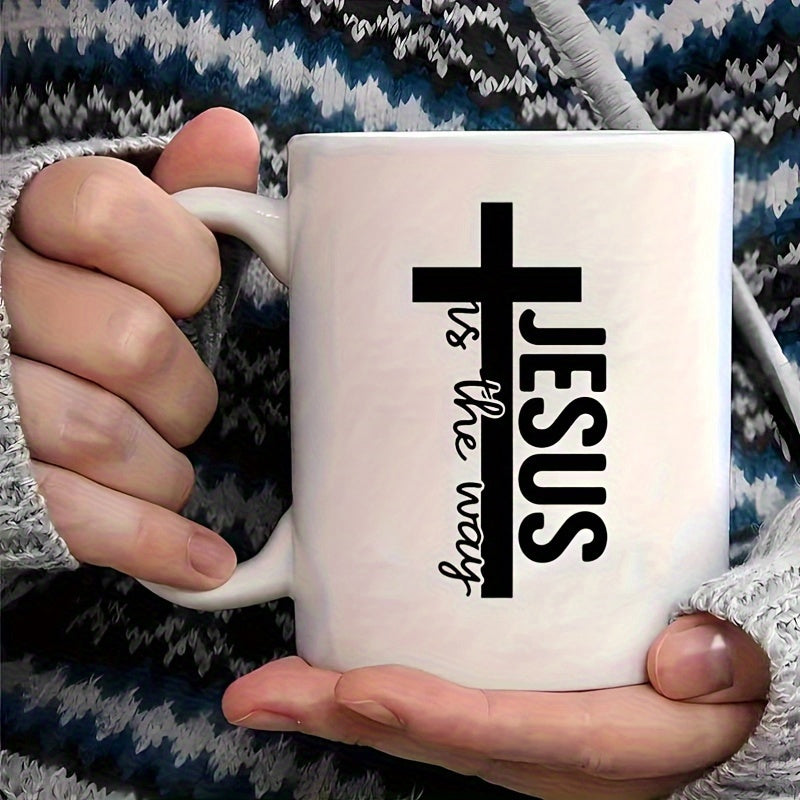 Tailorly White Ceramic 11 oz Mug - Jesus Is The Way Minimalist Black Christian Cross With Bold Typography And Elegant Script Cross