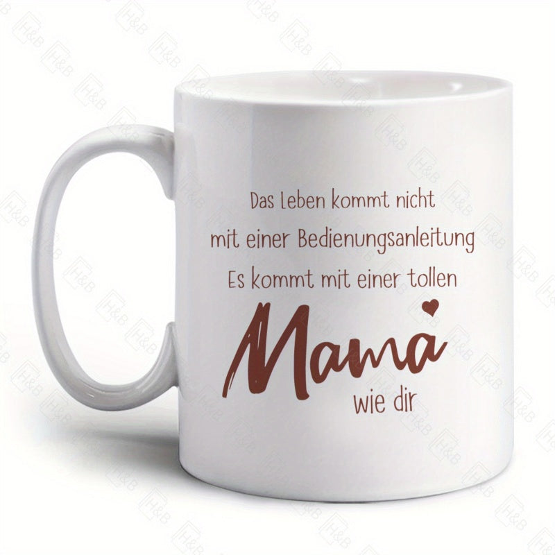 Tailorly White Ceramic 11 oz Mug - Artistic Minimalist Script Lettering With Small Cute Heart Shape Heart